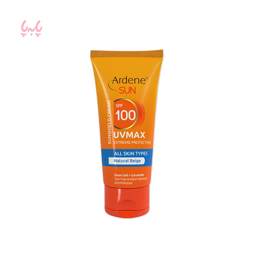 کرم ضدآفتاب UV MAX SPF100 حداکثر حفاظت آردن سان