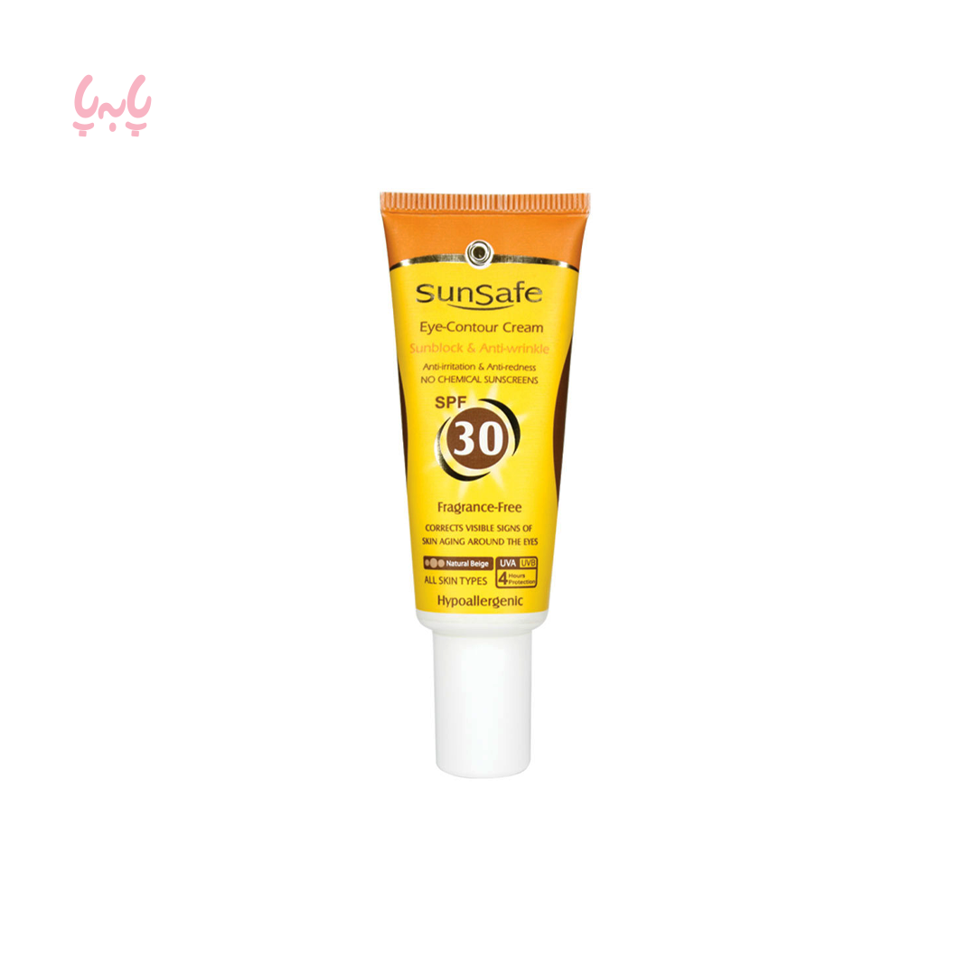 کرم ضد آفتاب دور چشم SPF 30 سان سیف 