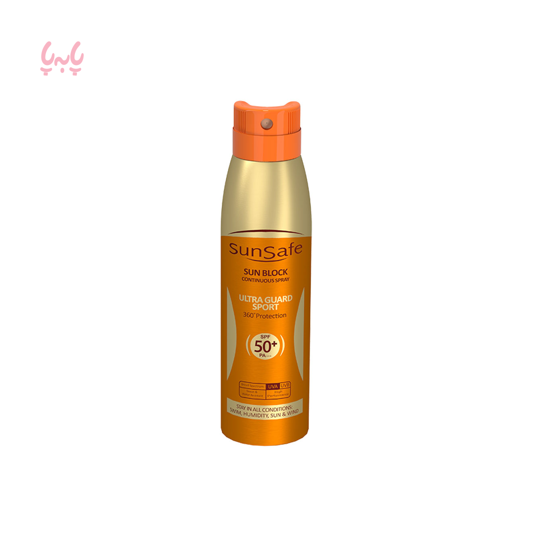 اسپری ضد آفتاب SPF50 سان سیف